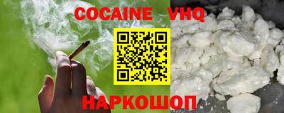 скорость mdpv Бузулук