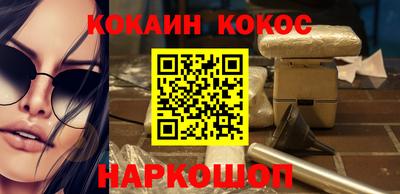 скорость mdpv Бузулук