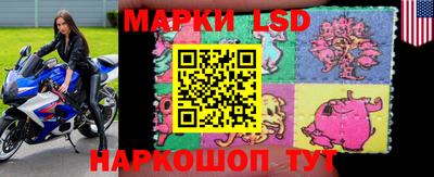 скорость mdpv Бузулук