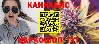 скорость mdpv Бузулук