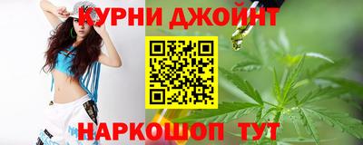наркотики Бугуруслан