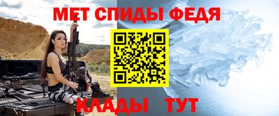 наркотики Бугуруслан