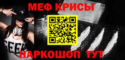 скорость mdpv Бузулук